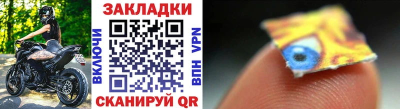 Купить Амфетамин  Меф  Cocaine  ГАШ  Псилоцибиновые грибы  Марихуана  Кызыл