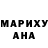 КЕТАМИН VHQ Vasil Malachuk