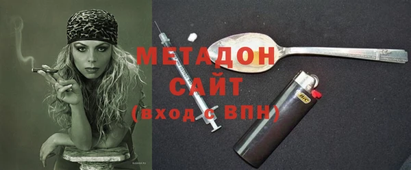 шишки Аркадак