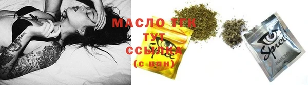гашишное масло Алзамай