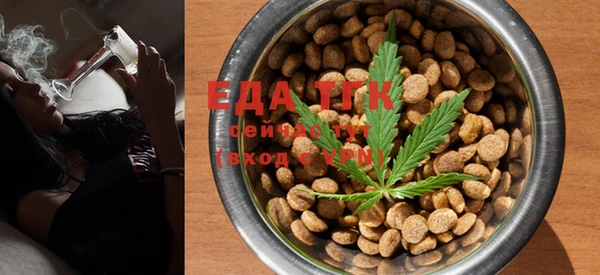 шишки Аркадак