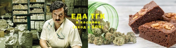 кокс Алексеевка