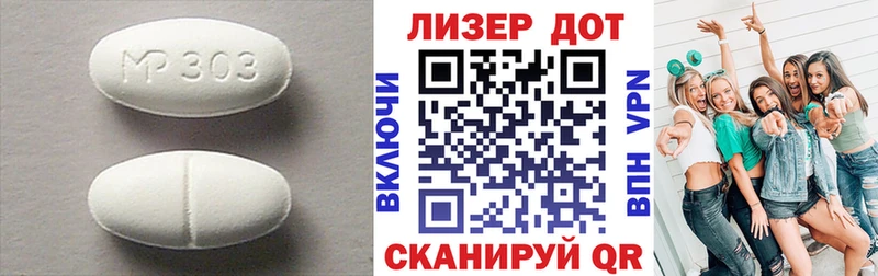Купить  Кызыл  Лсд 25 экстази кислота 